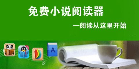 爱游戏综合